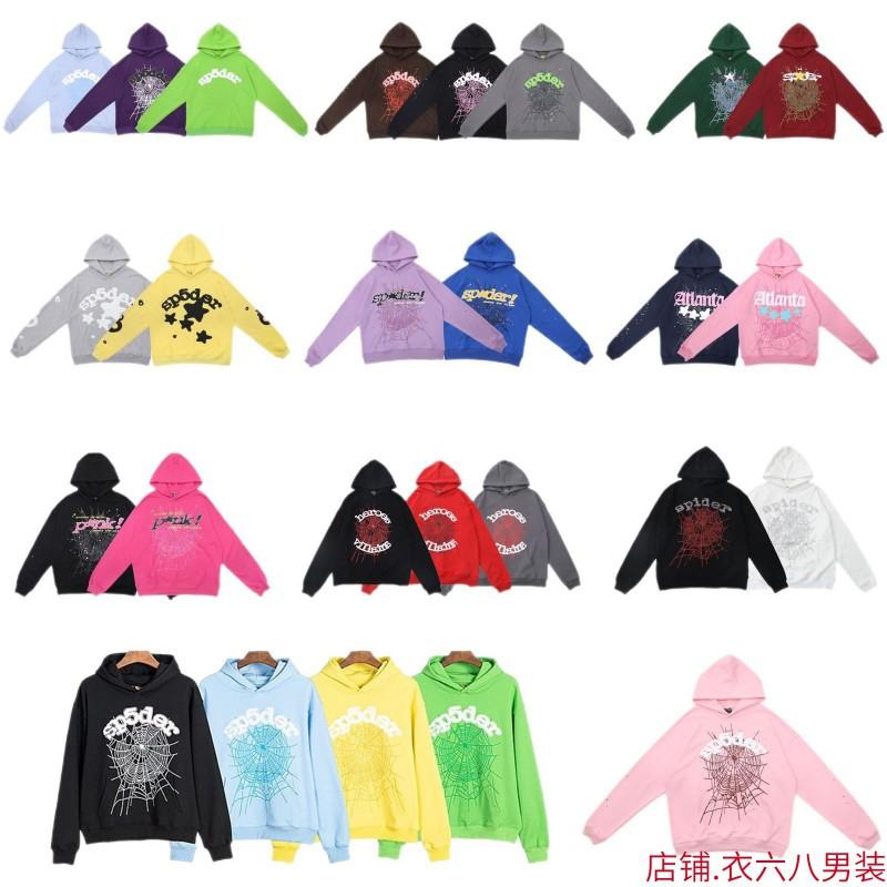 Sp5der Grafik Hoodie Unisex Oversized Baumwollpullover Mit 3D Puffdruck Streetwear Sweatshirt Teenager Erwachsene