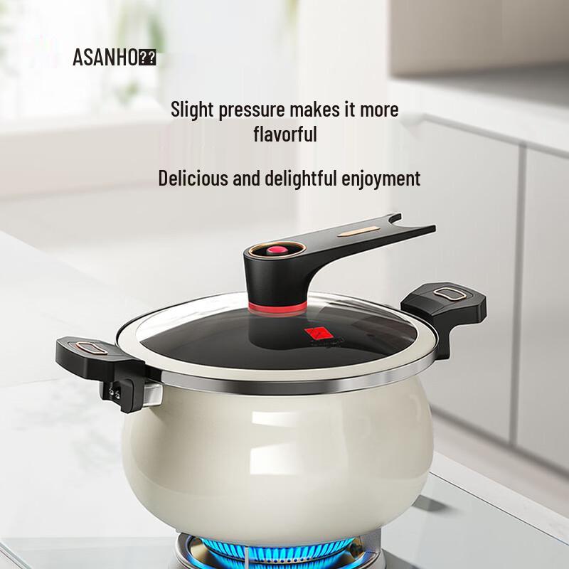 

Sanhe 3.5L Enamel Micro Pressure Pot