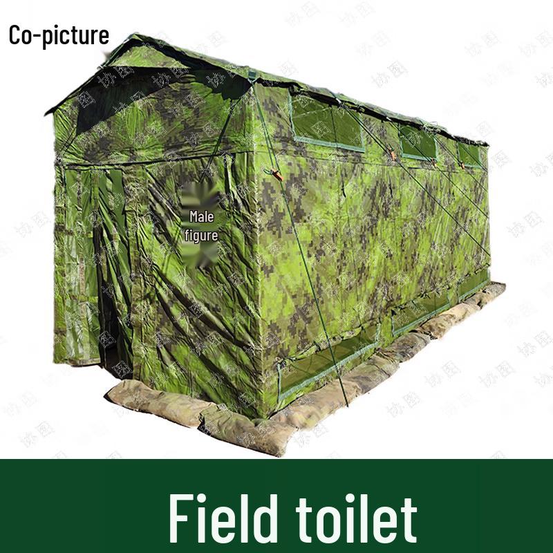 Портативная уличная палатка-туалет для экстренных ситуаций