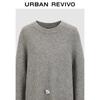 UR 2024 Winter Retro Sequin Embellished Knit Sweater