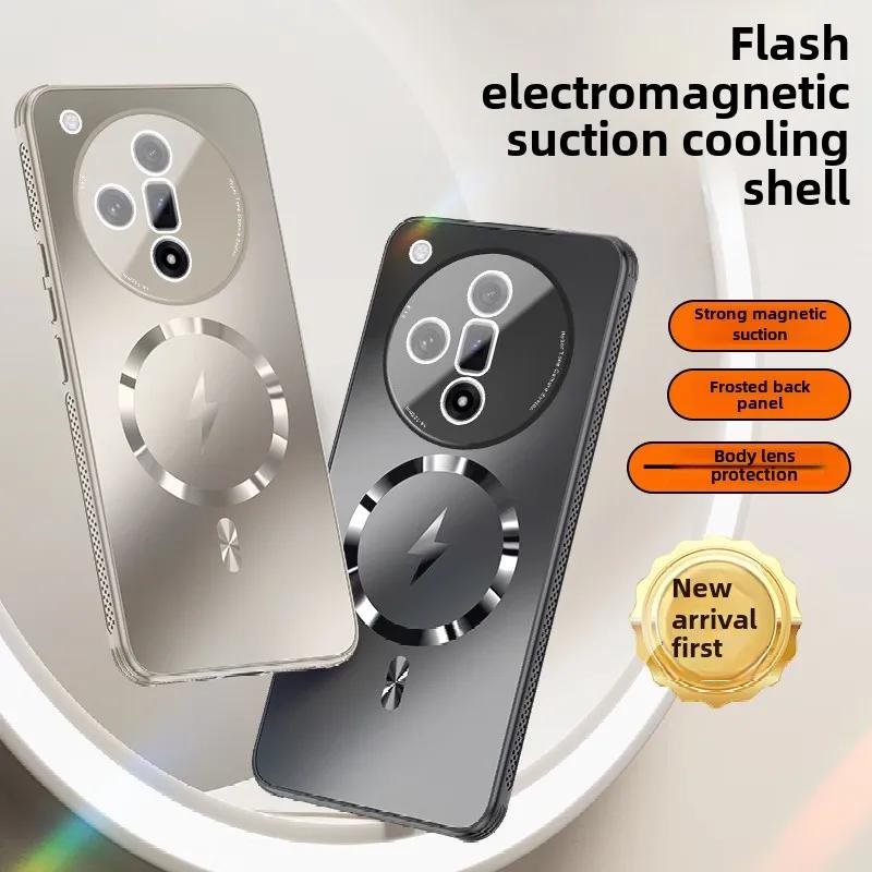 Magnetic Phone Case for OPPO FindX 8Pro, Wireless Charging, Heat Dissipation, Anti-Fall, New