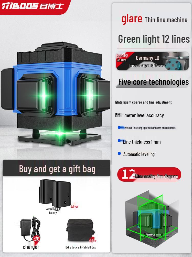 High Precision Green Infrared Laser Level: 12-Line Self-Leveling with Outdoor Strong Light for Walls & Floors