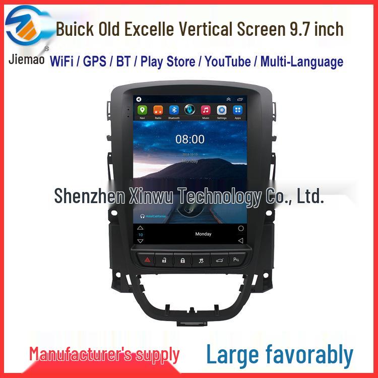 

Buick Old Excelle 9.7 Vertical Android Car Navigation & Display System 9.7 inch