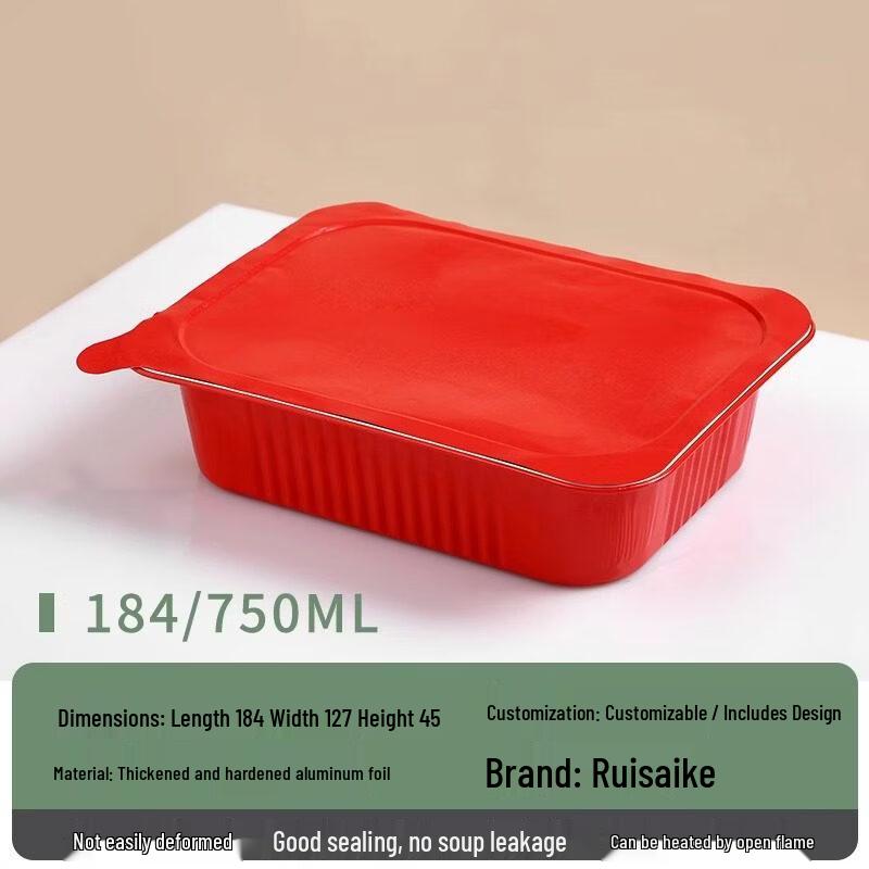 Disposable Round Golden Aluminum Foil Container