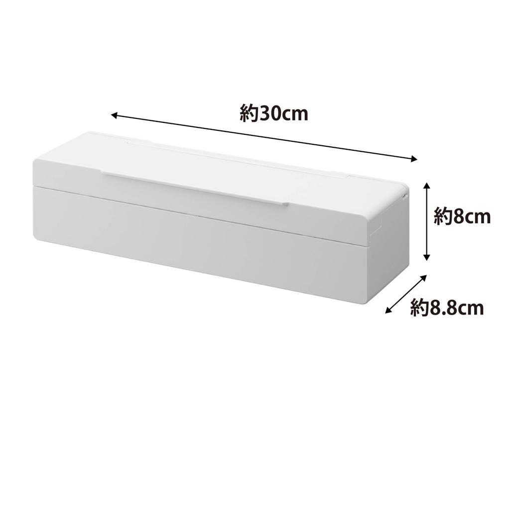 Yamazaki Film Hook Cutting Board Sheet W30 X X Plate Storage Cutting Board Dedicated 1784 Case, White, Approx. D8.8 H8cm, Box, Sheet, Case,
