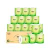 Xin Xiang Yin Household Toilet Paper: Coreless & Cored Rolls with Free Shipping