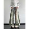 Men's Mid Rise Washed Cat Whisker Barrel Jeans Loose Wide Leg Denim Pants American Vintage High Street Y2K Casual Four Seasons Long Trousers