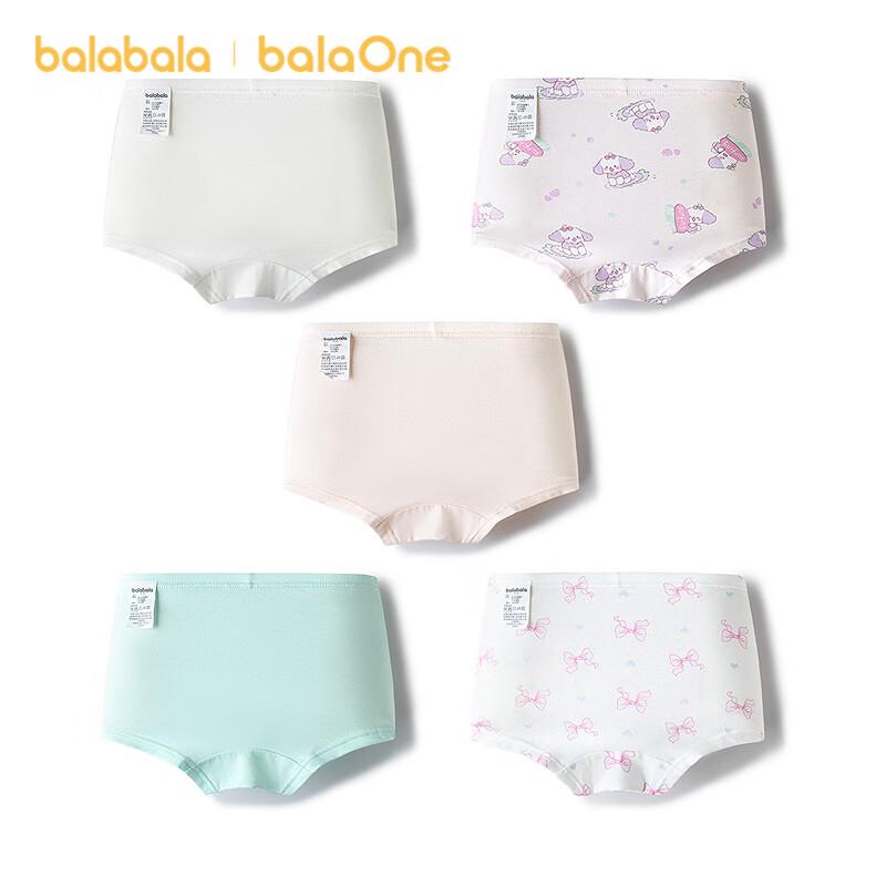 Balabala Girls' Cartoon Boxer Briefs 5-Pack