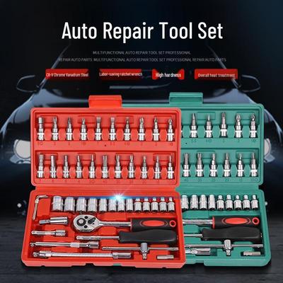 Set di chiavi a cricchetto da 46 pezzi Xiaofei da 1/4" per la casa e la riparazione dell'auto
