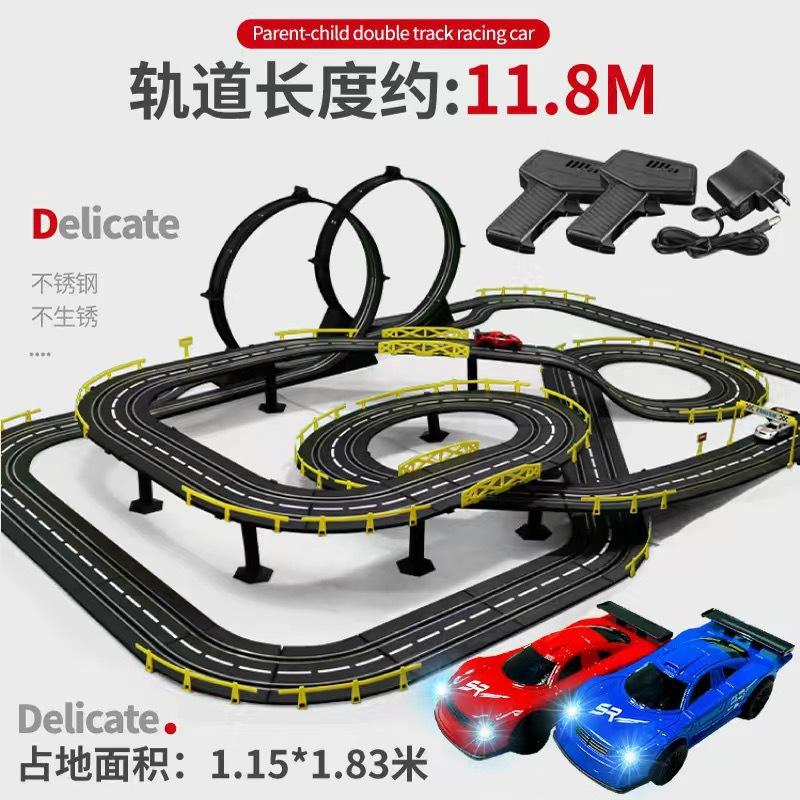 Electric Remote Control Slot Car Track Large 2-Player Competitive Dual Mode Remote Adjustable Splicing Kids Adults Gift Toy Set