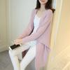Women's Mid-Length Batwing Sleeve Knit Cardigan Shawl - Loose Fit, Plus Size, Korean Style for Autumn/Winter 2023