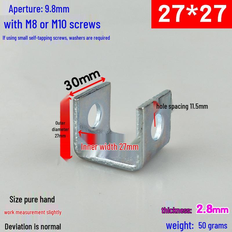 Square Tube Clamp U-Angle Clip with Hole Connector for Mounting