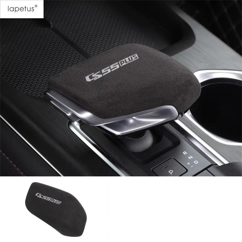 Car Gear Shift Handle Knob Head Frame Decor Stickers Cover Trim For Changan Cs55 Plus   2024 2nd Accessories Interior