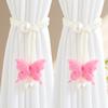 2PCS Simulated Butterfly Adjustable Curtain Belt, Pearl Decoration Non-punching Curtain Buckle, Bedroom Living Room Curtain Decorative Buckle