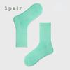 Größe 35-39 Damen Herbst und Winter Multifunktionale Freizeitsport Atmungsaktive Sportsocken mit Handtuchunterseite