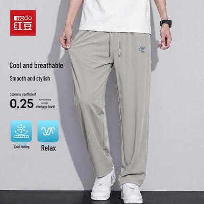 Pantalon décontracté rafraîchissant en soie glacée pour homme Hodo