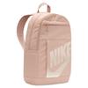Nike ELEMENTAL Fabric Backpack Regular Unisex Rose Gold DD0559-605