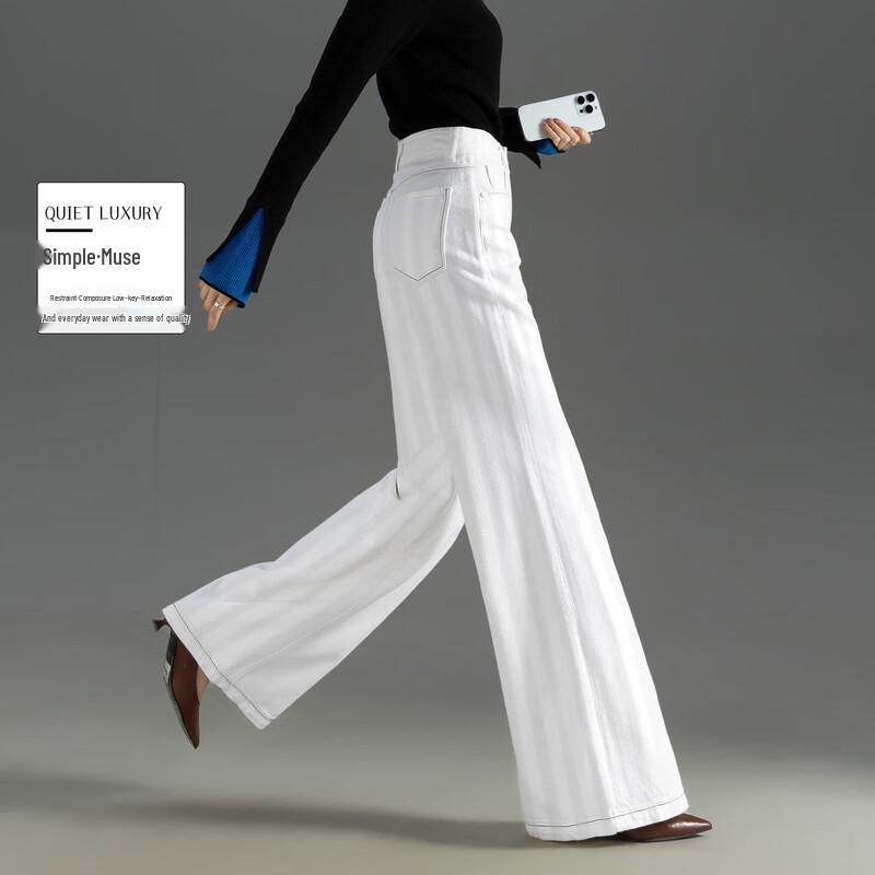 Demana Women s Textured High-Waist Flared Wide-Leg Jeans L