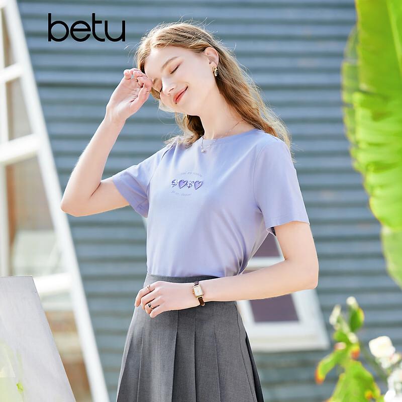Betu Women s Short Sleeve Round Neck T-shirt XS