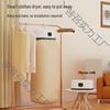 Compact Portable Folding Clothes Dryer for Home and Dorm - Ideal for Baby Clothes