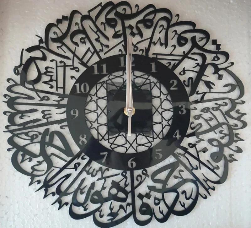 Acrylic mirror decorative clock Islamic Calligraphy Eid Decor Wall Clock 3D Silent Quartz Wall Clock Home Decoration PenduQ1G1T3