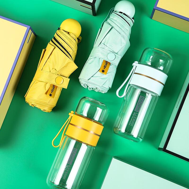 Подарочный набор Bao Pai BP-T7: Кружка-заварник для чая и складной зонт