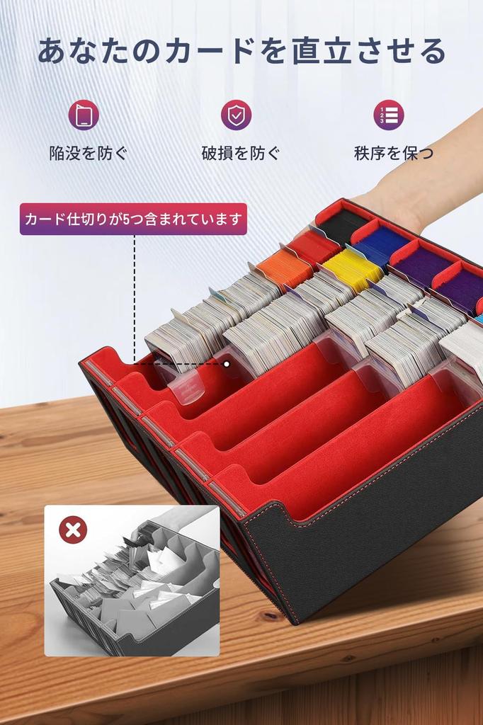 HG CHASING TRIBE Deck Trading Card PU Holds Large Top Loader Case with Display Sleeve Compatible Card Case, Case, Leather, 4200+ Cards, Capacity,