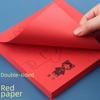 "2025 Spring Festival Chinese Paper-Cut DIY Kit for Kids – Handmade Holiday Window Decorations"