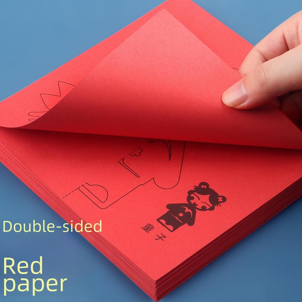 "2025 Spring Festival Chinese Paper-Cut DIY Kit for Kids – Handmade Holiday Window Decorations"