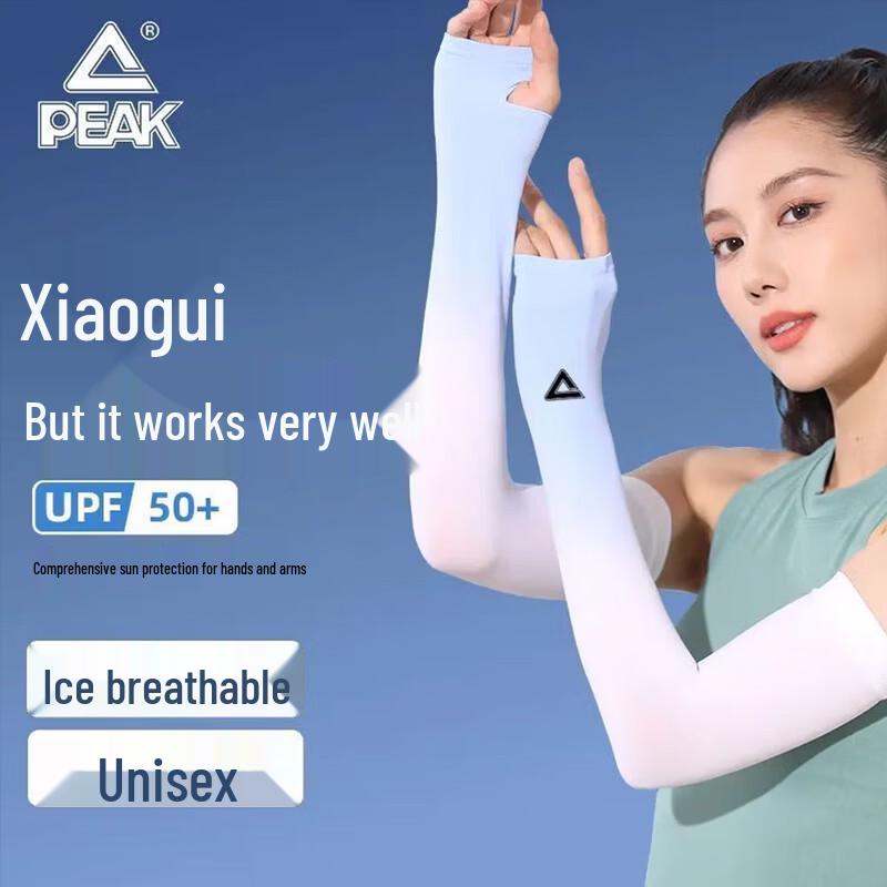 Peak Unisex-Armstulpen aus Eisseide mit UV-Schutz
