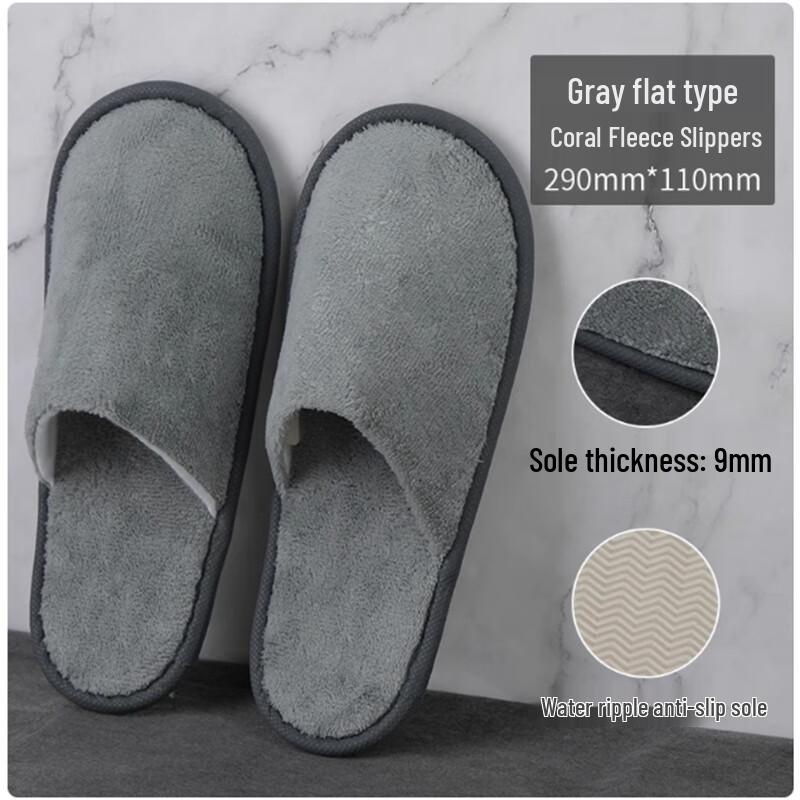 Одноразовые тапочки для гостиниц из кораллового флиса