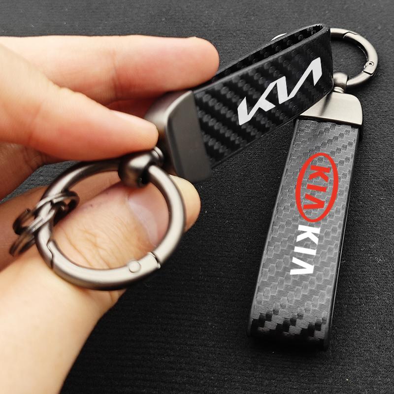 Suitable for Kia Sportage Ceed Picanto Rio ProCeed Niro 5 3 4 K7 K5 K8 K3 Ray K9 Logo Carbon Fiber Leather Car Keychain Gbnkr30