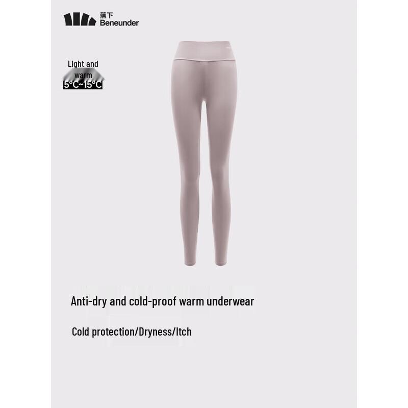 beneunder Women's Fleece-Lined Thermal Warm Pants GP108