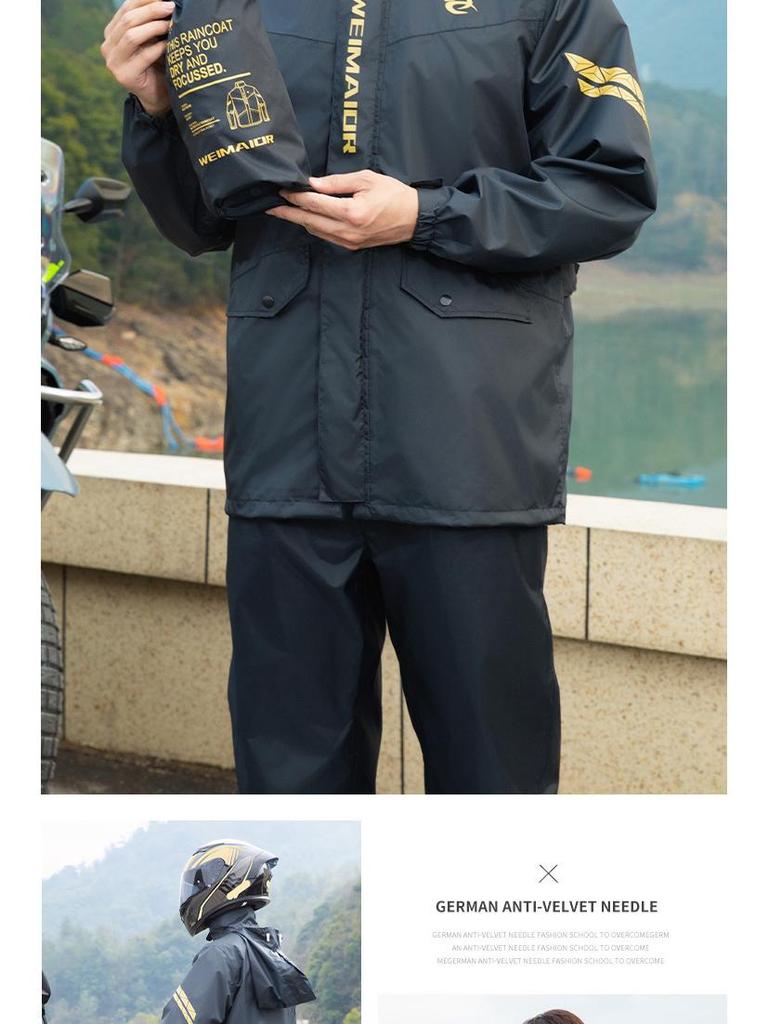 Fato de Chuva Masculino para Motocicleta: Conjunto de Jaqueta e Calça Divididos para Entregadores de Comida, Proteção Contra Tempestades