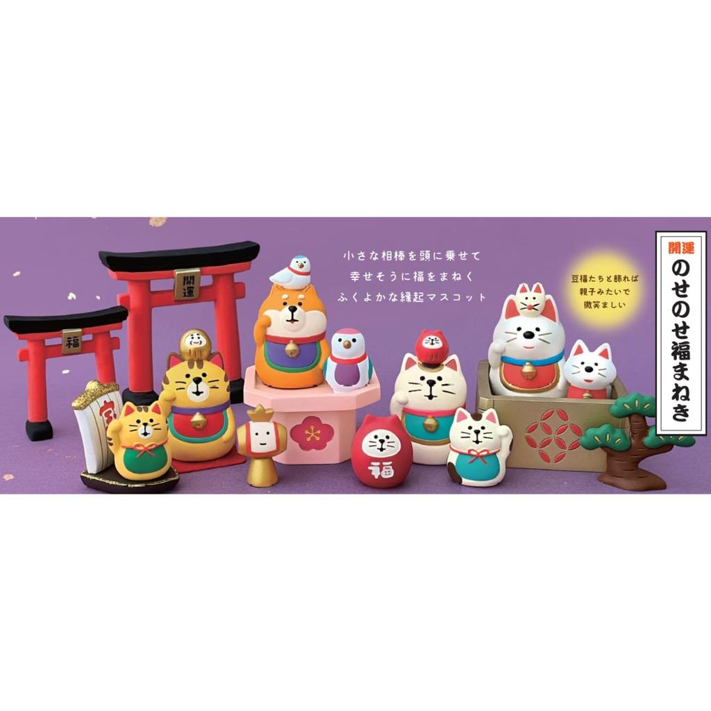 Decor Corporation Concombre Nosenose Maneki-neko Spotted Statue Size Approx. W3.2 D3.2 H5 ZCB-47483