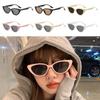 Trendy Small Frame Cat Eye Shape Sunglasses Colorful UV400 Shades Sun Protection Sun Glasses for Women