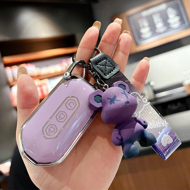 Wuling Capgemini Smart Key Cover - Stylish Protective Shell for Men & Women (2022)