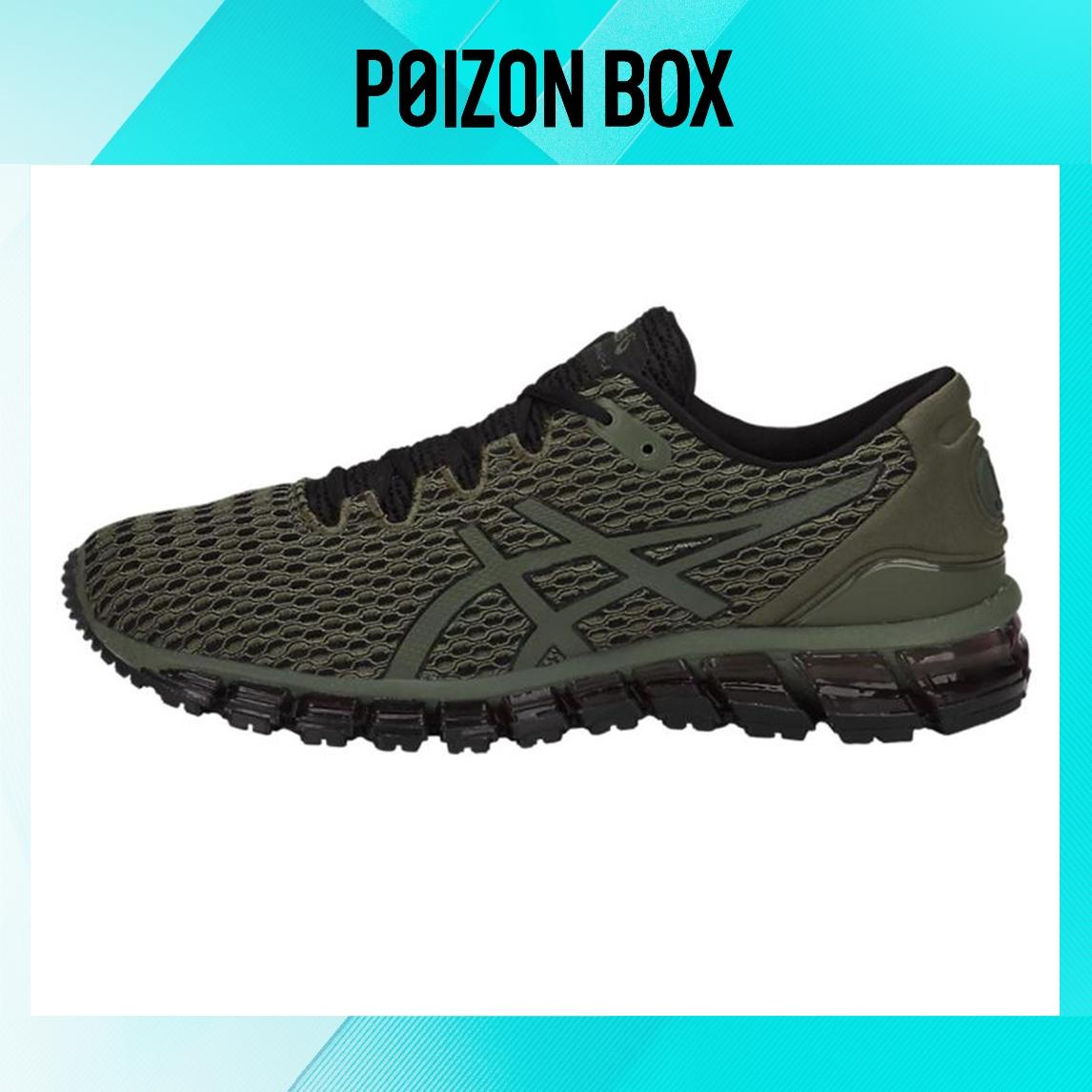 

кроссовки Asics Gel-Quantum 360 Running shoes Men T839N-8190