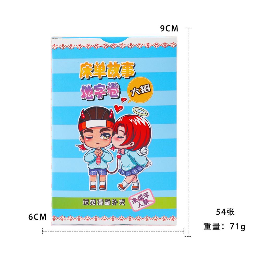 Comics Fun Poker Dice Couple Flirting Interactive Game Toys Adult Products One piece of underwear