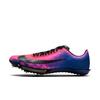 Nike Men's Track Sprint Cleats Spring New Model Cushioning Fitness Fashion NIKE MAXFLY 2 IM9129