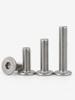 Stainless Steel 304 Screws: Thin, Flat, Pan, Low, Short Hex Socket Heads (M2-M8).