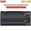 KYL-T24 Professional Conference Audio Video Mixer (CN Version)