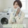 Room Sleep Bath Towel Set 5 Variety Designs Fluffy All Pile 60120cm Cotton 100 Soft Texture Absorbent Quick Dry Cute Assorted