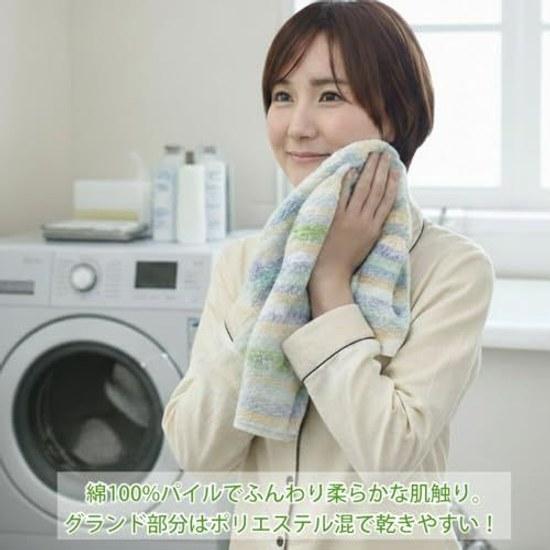 Room Sleep Bath Towel Set 5 Variety Designs Fluffy All Pile 60120cm Cotton 100 Soft Texture Absorbent Quick Dry Cute Assorted
