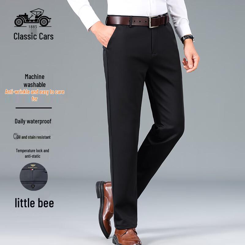 Laoyeches Men's High-Stretch Business Casual Trousers
