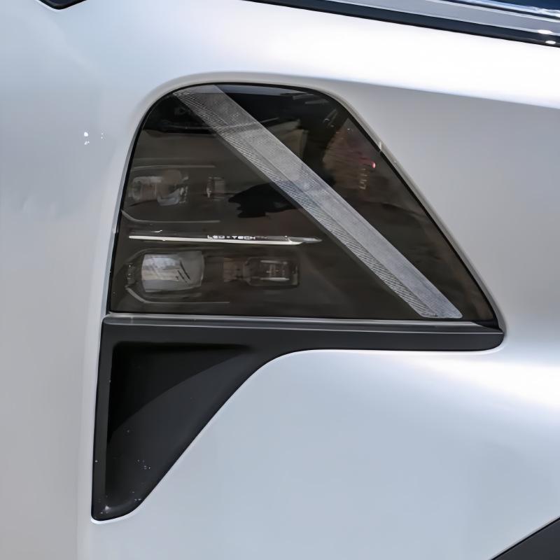 Compatible with 2024-25 Wuling Xingguang S: Transparent Front Headlight Cover/Shield