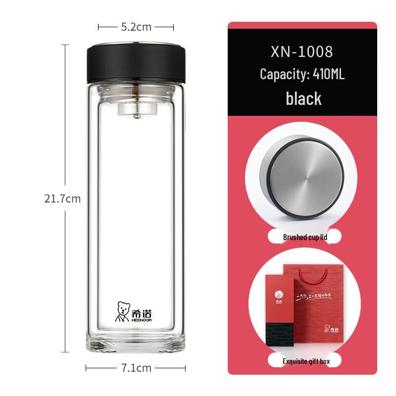 HEENOOR 410ml Double-Walled Glass Tea Infuser Bottle