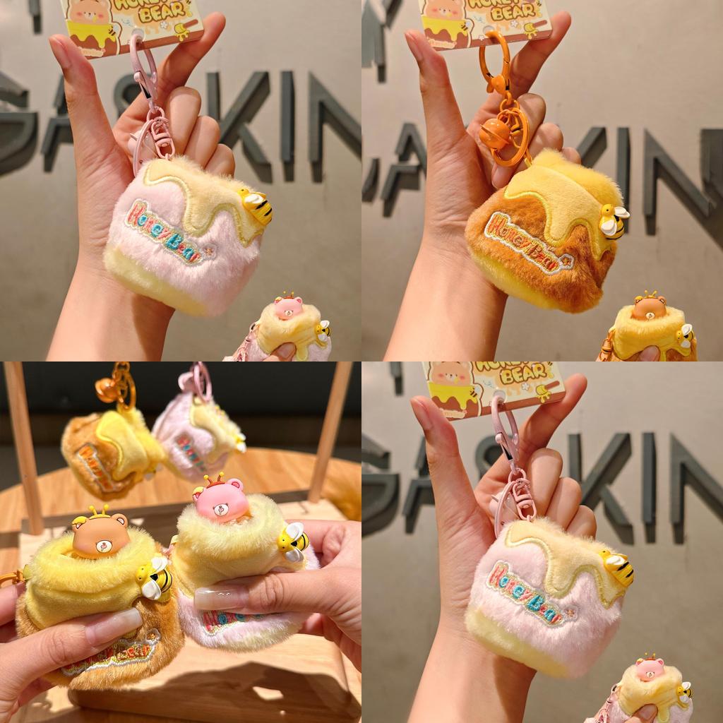 Cute Cartoon Honey Jar Teddy Bear Plush Toy Keychain Pendant For Bags And Keys