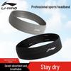 Sports Headband for Running & Fitness