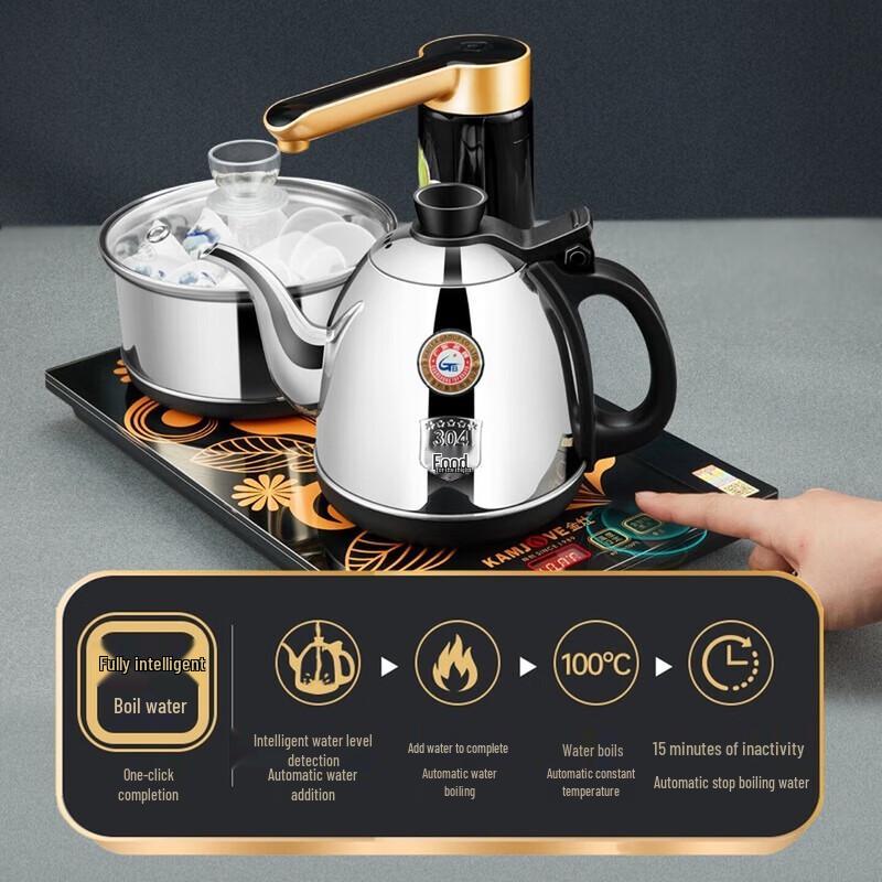 KAMJOVE K9 Automatic Electric Tea Kettle